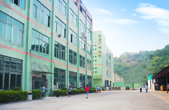 東莞市廣科精密機械科技有限公司